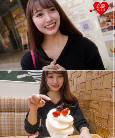 出演番号EROFC-257磁力链接迅雷下载在线观看