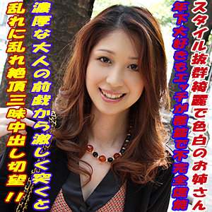 出演番号TOKYO-577磁力链接迅雷下载在线观看