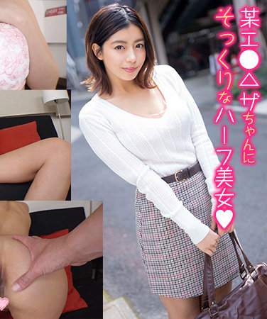 出演番号OREX-294磁力链接迅雷下载在线观看