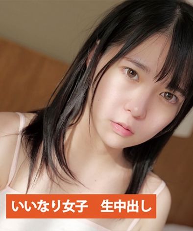 出演番号ENDS-085磁力链接迅雷下载在线观看