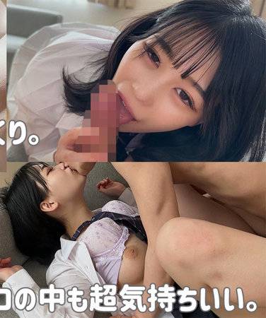 出演番号SMUK-158磁力链接迅雷下载在线观看