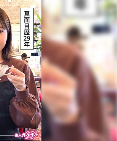 出演番号HOI-261磁力链接迅雷下载在线观看