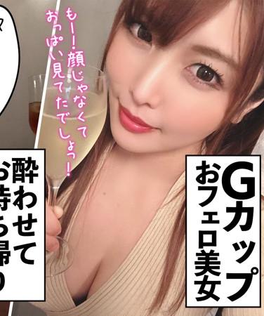 出演番号MNTJ-037磁力链接迅雷下载在线观看