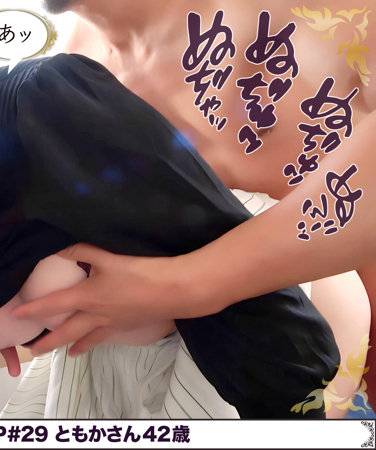 出演番号DHT-817磁力链接迅雷下载在线观看