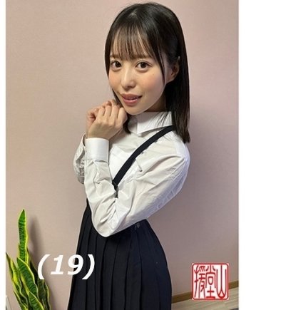 出演番号ENDS-034磁力链接迅雷下载在线观看