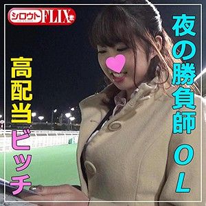 出演番号STFX-006磁力链接迅雷下载在线观看