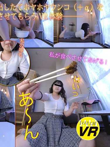 出演番号KOMZ-081磁力链接迅雷下载在线观看