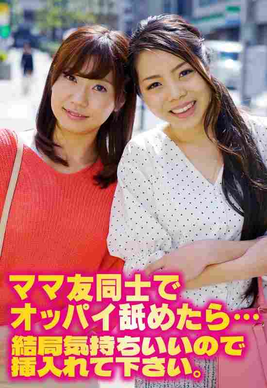 出演番号SGSR-36303磁力链接迅雷下载在线观看