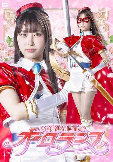 天美めあ最新出演番号SPSC-46磁力链接迅雷下载在线观看