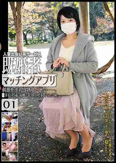 高橋浩一出演番号C-2845磁力链接迅雷下载在线观看