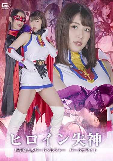 児玉れな,神納花出演番号SPSB-010磁力链接迅雷下载在线观看