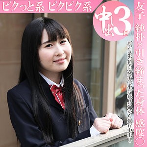 出演番号H-532磁力链接迅雷下载在线观看