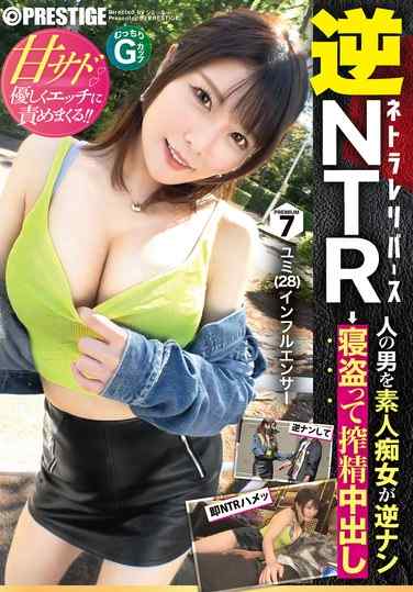 出演番号YRK-113磁力链接迅雷下载在线观看