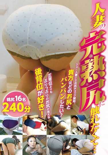 出演番号TPI-130磁力链接迅雷下载在线观看