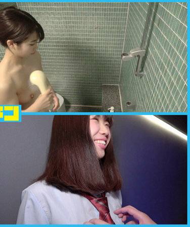 出演番号PCHN-057磁力链接迅雷下载在线观看