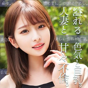 出演番号SMJZ-012磁力链接迅雷下载在线观看