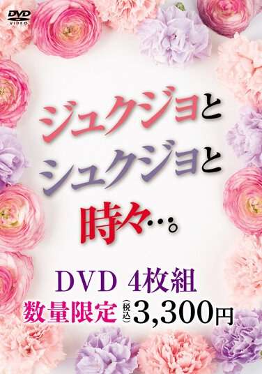 出演番号DZ-017磁力链接迅雷下载在线观看