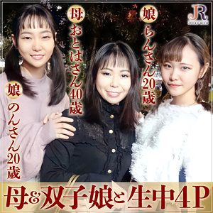 出演番号DHT-452磁力链接迅雷下载在线观看
