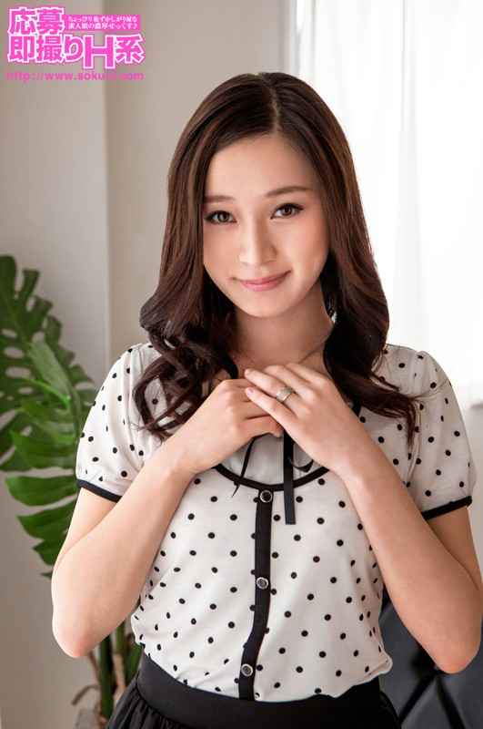 出演番号OSH-060磁力链接迅雷下载在线观看