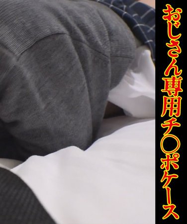 出演番号OMSK-161磁力链接迅雷下载在线观看