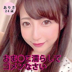 出演番号DHT-033磁力链接迅雷下载在线观看