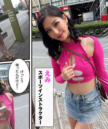 最新出演番号GLP-058磁力链接迅雷下载在线观看