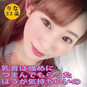 出演番号DHT-067磁力链接迅雷下载在线观看