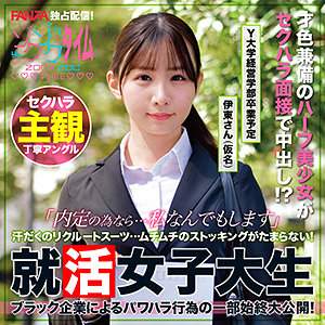 出演番号ZOCT-048磁力链接迅雷下载在线观看