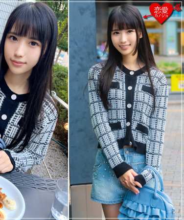 出演番号EROFC-250磁力链接迅雷下载在线观看