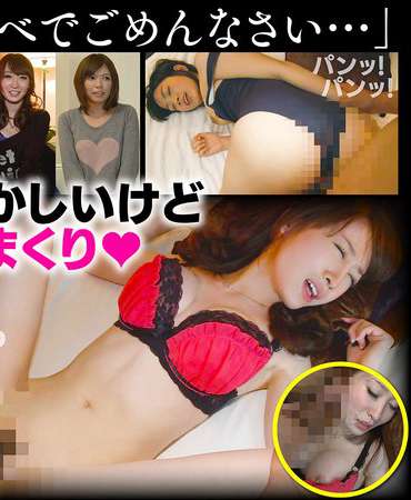 出演番号BRV-082磁力链接迅雷下载在线观看