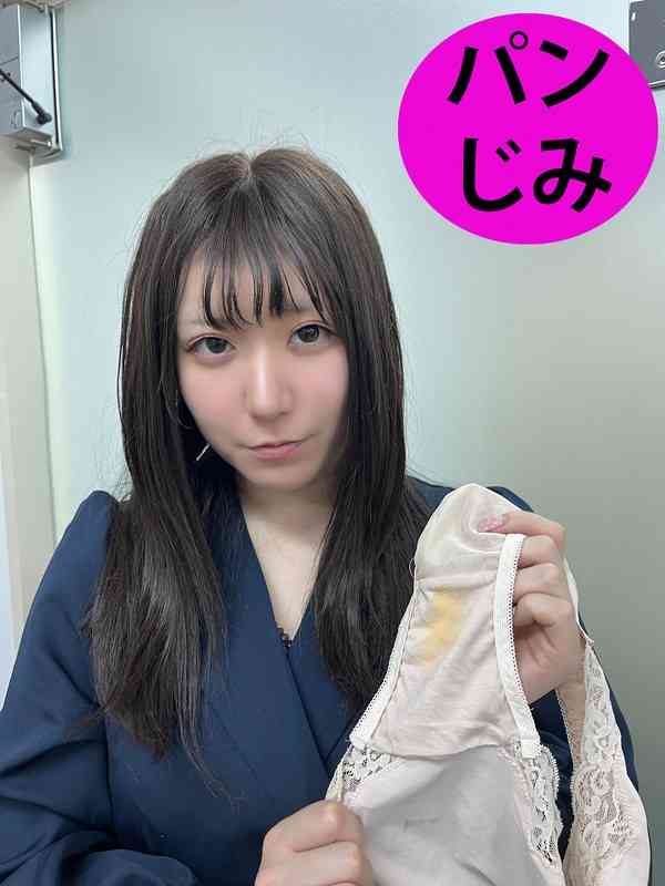 最新出演番号PGS-016磁力链接迅雷下载在线观看