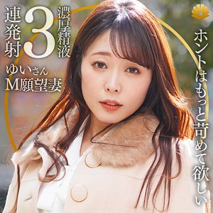 出演番号DHT-1158磁力链接迅雷下载在线观看