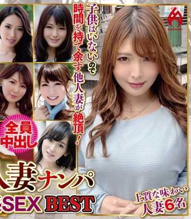 出演番号DHT-791磁力链接迅雷下载在线观看