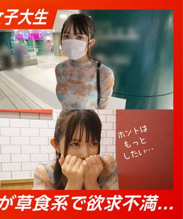 最新出演番号NFLX-014磁力链接迅雷下载在线观看