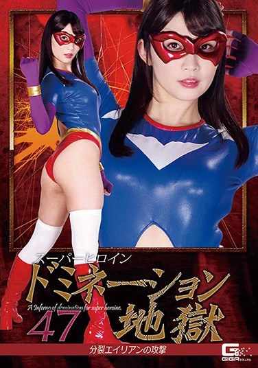 野々宮みさと出演番号GHMT-035磁力链接迅雷下载在线观看