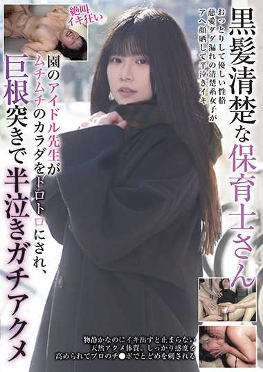 出演番号BLOR-223磁力链接迅雷下载在线观看