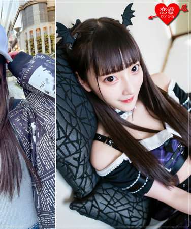 出演番号EROFC-195磁力链接迅雷下载在线观看