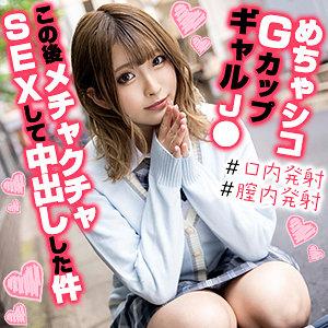 出演番号OREX-315磁力链接迅雷下载在线观看