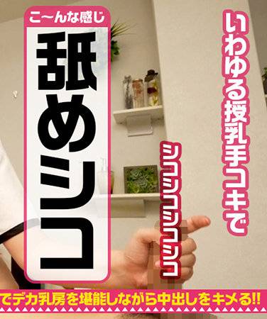 出演番号JAPORN-008磁力链接迅雷下载在线观看