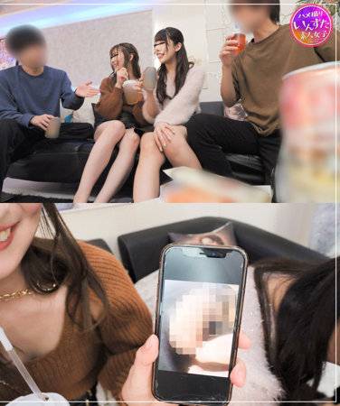 最新出演番号GINAC-002磁力链接迅雷下载在线观看