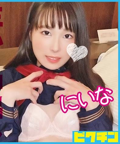 出演番号PCHN-094磁力链接迅雷下载在线观看