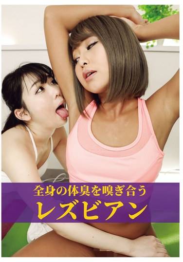 宮沢ゆかり,星あめり,椎木くるみ,涼花くるみ,鈴屋いちご,七瀬かれん出演番号EVIS-543磁力链接迅雷下载在线观看