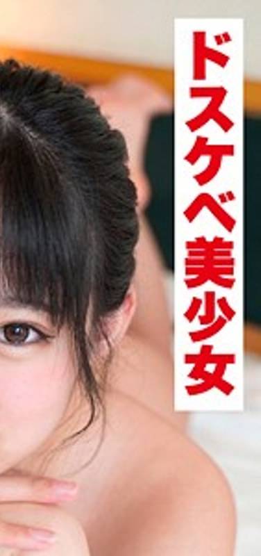 出演番号VIDJS-025磁力链接迅雷下载在线观看