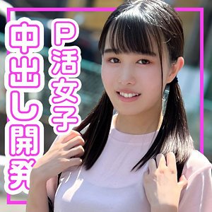 出演番号KOP-081磁力链接迅雷下载在线观看