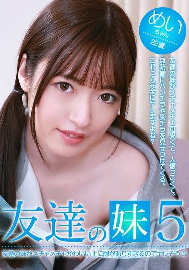 出演番号PARATHD-4097磁力链接迅雷下载在线观看