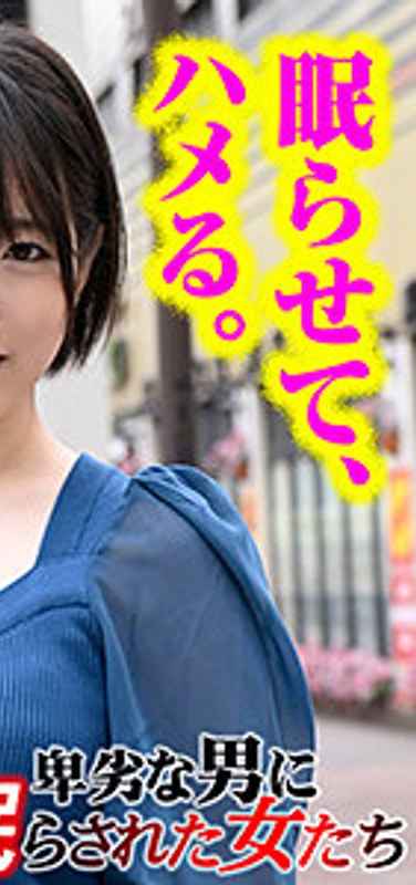 出演番号VNTLR-004磁力链接迅雷下载在线观看