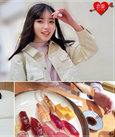 出演番号EROFC-212磁力链接迅雷下载在线观看