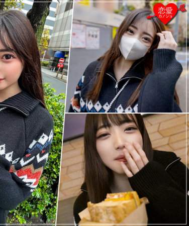 出演番号EROFC-186磁力链接迅雷下载在线观看