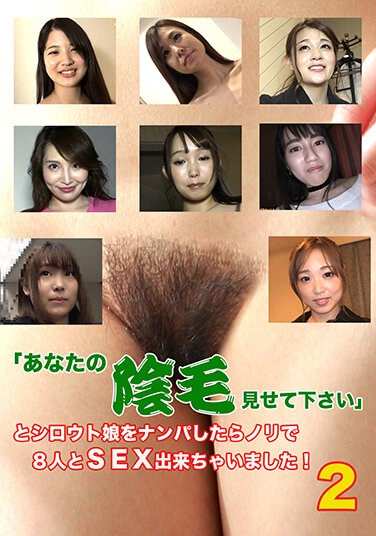 出演番号PARATHD-3859磁力链接迅雷下载在线观看