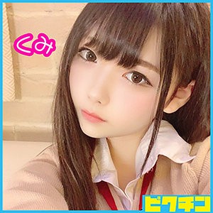 出演番号PCHN-003磁力链接迅雷下载在线观看